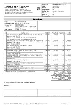 INV-ABHO-2022-000416 
 
 
 ASIABIZ TECHNOLOGY 
 
Shop-226-229,Level-02, Computer City 
Center(Multiplan Center), New Elephant
