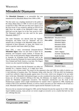 Mitsubishi Diamante | PDF | Motor Vehicle | Wheeled Vehicles