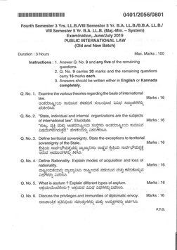 PIL Question Papers | PDF | Justice | Crime & Violence