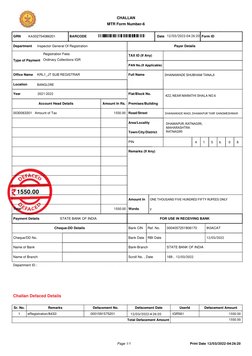 Mtr 18 Form.pdf MTR Form No. 6 Payment Receipt | PDF | Banking | Payments