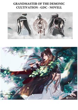 GRANDMASTER OF THE DEMONIC 
CULTIVATION - GDC - NOVELL
