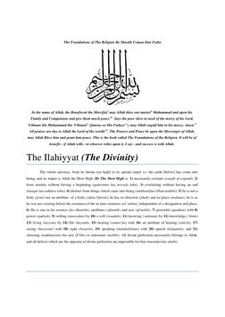 The Foundations of The Religion By Shaykh Usman Dan Fodio 
 
In the name of Allah, the Beneficent the Merciful,i may Allah bl