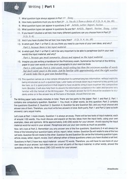 Cpe Answer Sheet.pdf Ahead With CPE Answer Key | PDF