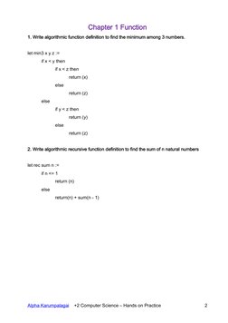 12th Computer Science Hands-on Practice | PDF | String (Computer ...