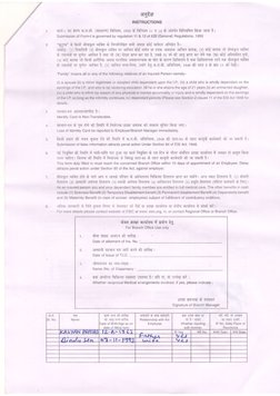 ESIC Declaration Form Instructions | PDF | Social Security | Social ...