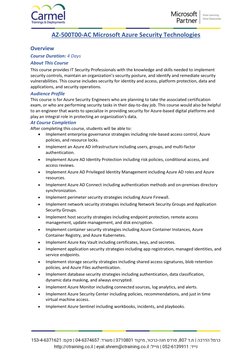 AZ-500: Azure Security Technologies Course | PDF | Security | Computer ...
