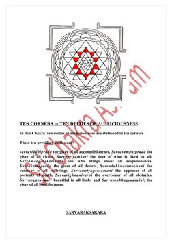 Nine Chakras of Sri Chakra Explained | PDF | Hindu Tantra | Hindu ...