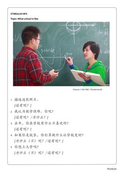 P63402A
STIMULUS HP5
Topic: What school is like
(Source: © Bo1982 / Shutterstock)
1.	 描述这张照片。
	 	 [还有呢？]
2.	 我认为数学很难。你呢？