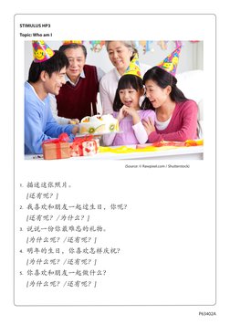 P63402A
STIMULUS HP3
Topic: Who am I   
(Source: © Rawpixel.com / Shutterstock)
1.	 描述这张照片。
	 	 [还有呢？]
2.	 我喜欢和朋友一起过生日，你呢？