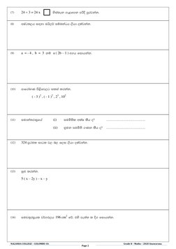 Grade 8 Maths 2nd Term Papers Sinhala | PDF