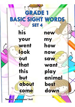 Basic Sight Words Grade 1 | PDF