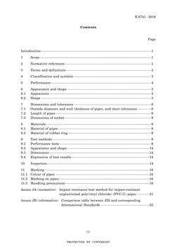 Jis 6741 | PDF