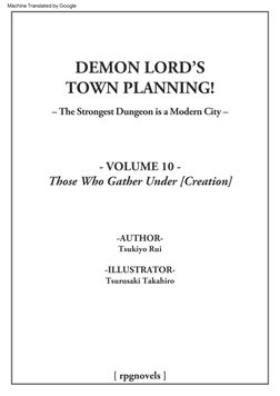 Machine Translated by Google
