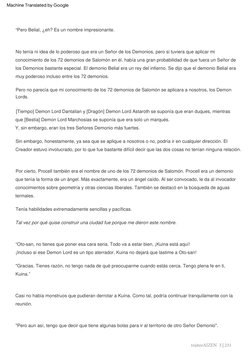 Por  cierto,  Procell  también  era  el  nombre  de  uno  de  los  72  demonios  de  Salomón.  Procell  era  un  demonio  
qu