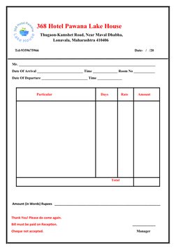 Amount (in Words) Rupees   ____________________________________________________________