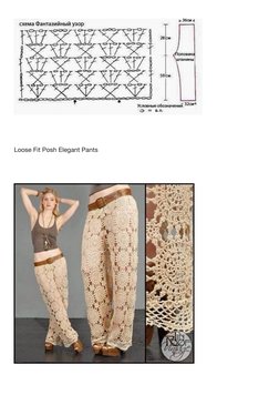 Loose Fit Posh Elegant Pants 
