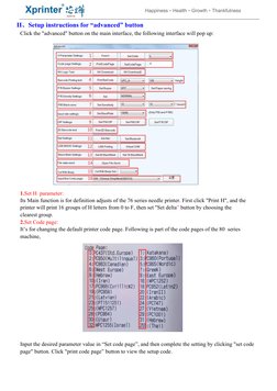 XPrinter V3.2C Testing Tool Guide | PDF | Computer Network | Ip Address