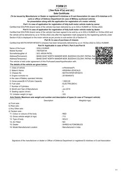 1/1
FORM 21
[ See Rule 47(a) and (d) ]
Sale Certificate
(To be issued by Manufacturer or Dealer or registered E-rickshaw or E