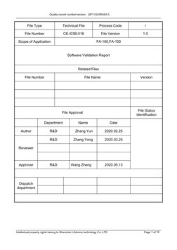 Quality record number/version：QP11G03R04/5.0
Intellectual property rights belong to Shenzhen Lifotronic technology Co.,LTD.
P