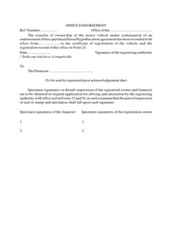 OFFICE ENDORSEMENT
Ref. Number.................... 
Office of the.................................................
The transf