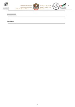 مدرسة علي بن أبي طالب للتعليم الثانويAli Bin Abi Taleb School C3
`
XXXXXXXXXXXX:  
Significance:  
7
