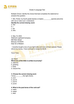 Grade 4 Language Test
Multiple Choice: identify the choice that best completes the statement or  
answers the question.
1. Mr