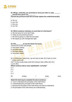 22. Marge, yesterday you promised to lend your bike to Judy.  
 
should have given it to 
.
Choose the pronouns that will cor