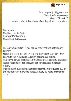 From: tapeshjoci@gmail.com (mailto:tapeshjoci@gmail.com)
To:article@kmg.com.np
date : 2022-04-17
subject : about the effect