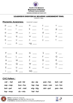 Grade 1 Reading Assessment Tool | PDF | Pandemic | Common Cold