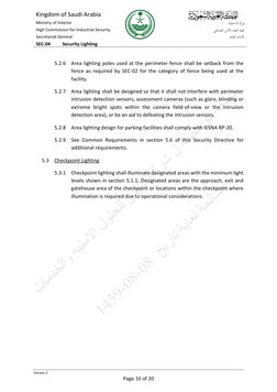 HCIS Security Lighting Standards | PDF | Lighting | Manufactured Goods
