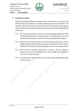 HCIS Security Lighting Standards | PDF | Lighting | Manufactured Goods