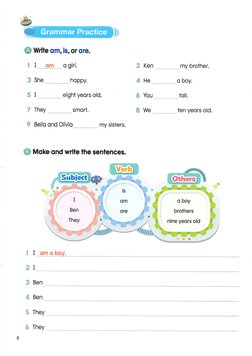 My First Writing 1 (2nd Edition - WB) | PDF