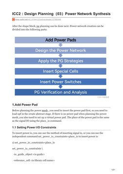ICC2 Power Network Synthesis Guide | PDF | Mosfet | Electronics