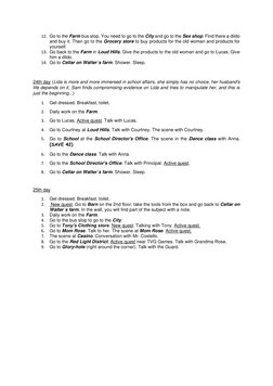 12. Go to the Farm bus stop. You need to go to the City and go to the Sex shop. Find there a dildo
and buy it. Then go to the