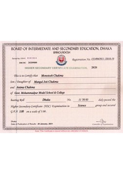HSC Transcript and Certificate | PDF