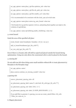Common Commands in ICC2 2 Place Stage | PDF | Electronic Engineering ...