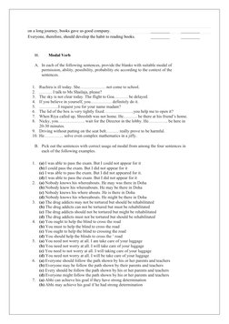 on a long journey, books gave us good company.
_________
_________
Everyone, therefore, should develop the habit to reading b