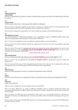 Iso 30301 2019 | PDF | International Organization For Standardization ...
