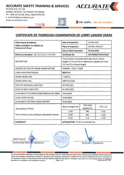 ACCURATE SAFETY TRAINING & SERVTCES
PO BOX:475, PC:130
AZAIBA, MUSCAT, SULTANATE OF OMAN
Ph: +968 24125198, Mob:+958 94705795