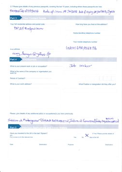 2.7 Please give details of any previous passports, covering the last 10 years, including where these passports are now
fw'qdi