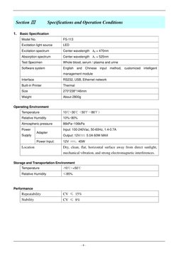 Finecare Fia Meter Plus PDF | PDF | Computer Network | Ip Address