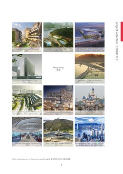 3
project selection 工程項目例子
Hong Kong 
香港
M+ Museum
2017 - 2020
GZ – SZ – HK Express Link West Kow­
loon Terminus 810A , MCIQ,