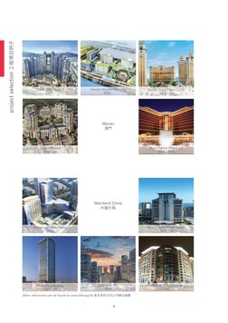 4
Shangri La Ulaanbaatar
2016
Grand Hyatt Resort Sanya
2013 - 14
Shangri La Nanjing
2013 - 14
Shanghai IFC
2010
Oriental Plaz