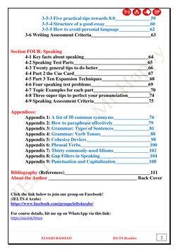 ELSAID RASHAD                                               IELTS Booklet
 
                          3-5-3 Five practic
