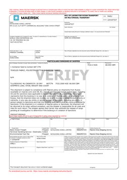 COPY 
Dear
 
customer,
 
please
 
note
 
that
 
changes
 
to
 
payment
 
terms
 
or
 
prepaid
 
payer
 
after
 
an
 
invoic