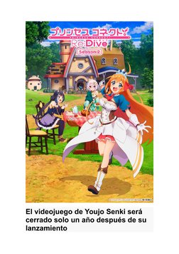 El videojuego de Youjo Senki será 
cerrado solo un año después de su 
lanzamiento
