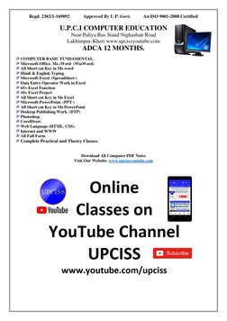 ADCA Course Syllabus and Notes PDF | PDF