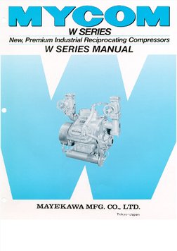 MYCOM W Series | PDF