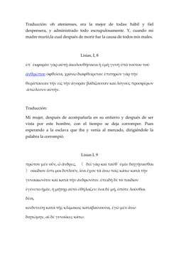 (http://www.perseus.tufts.edu/hopper/morph?l=dihgh%2Fsasqai&la=greek&can=dihgh%2Fsasqai0&prior=u(mi=n) (http://www.perseus.t