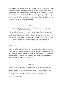 (http://www.perseus.tufts.edu/hopper/morph?l=e%29mautou%3D&la=greek&can=e%29mautou%3D0&prior=th\n)Traducción: En primer luga